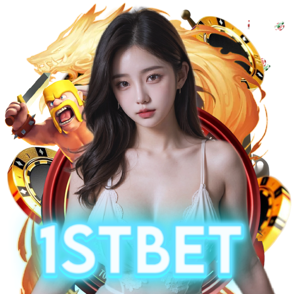 1stbet ออนไลน์