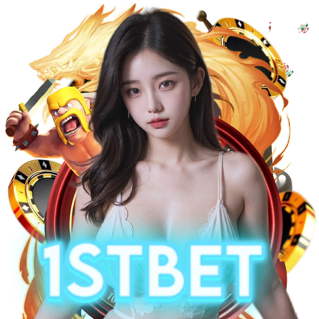 1stbet ออนไลน์